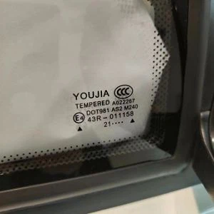 product-300-300 product-300-300